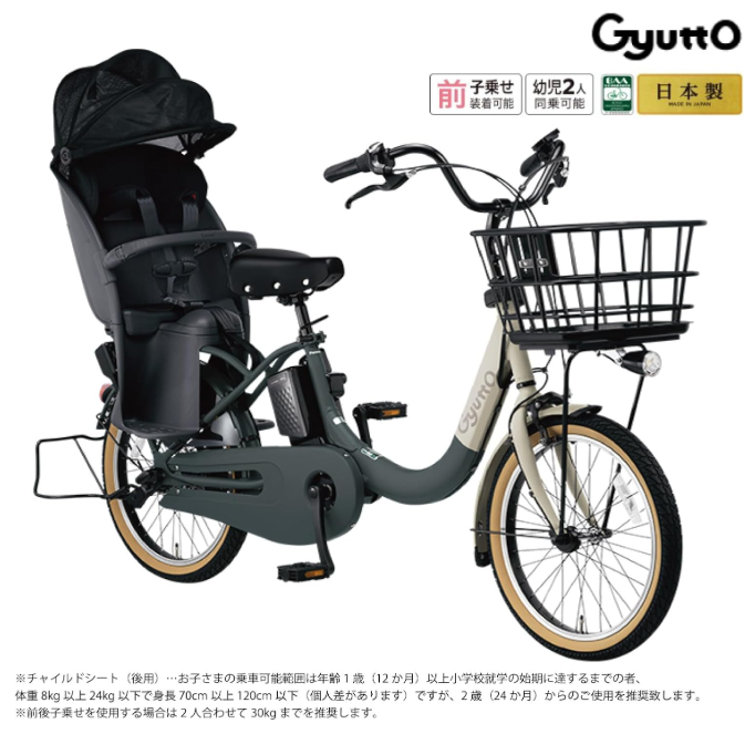 パナソニック ギュット・クルーム R・EX BE-FRE034